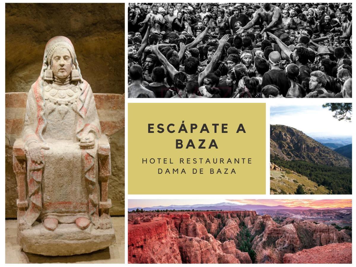 Hotel Restaurante Dama De Baza Zewnętrze zdjęcie